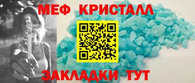 jwh Малоярославец