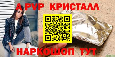 метадон Малгобек