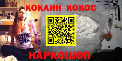 jwh Малоярославец