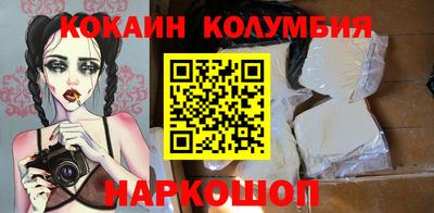 jwh Малоярославец