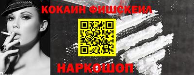 jwh Малоярославец