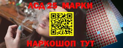 метадон Малгобек