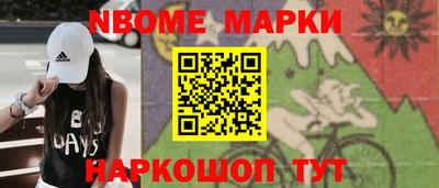 метадон Малгобек