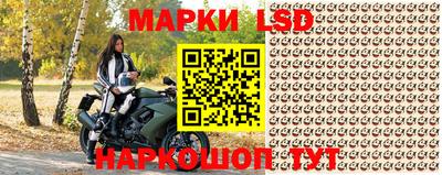 метадон Малгобек