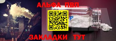 метадон Малгобек