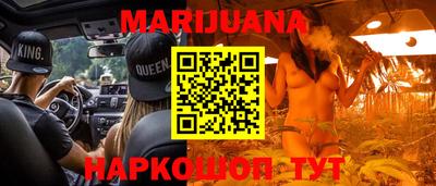 jwh Малоярославец