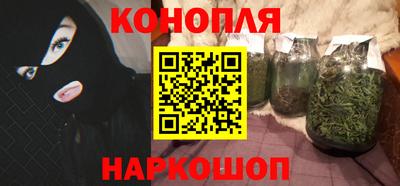 метадон Малгобек