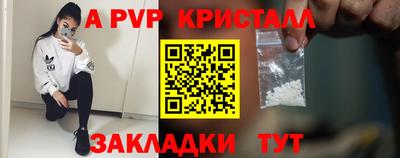 jwh Малоярославец