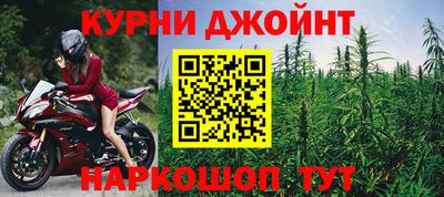 jwh Малоярославец