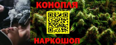 метадон Малгобек