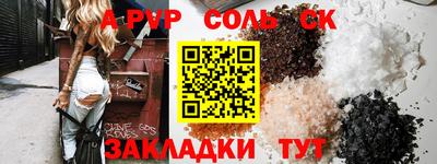 jwh Малоярославец