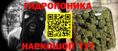 метадон Малгобек