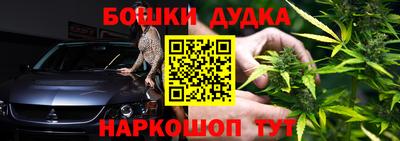 мдма Мариинск