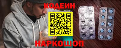 метадон Малгобек