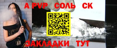 jwh Малоярославец