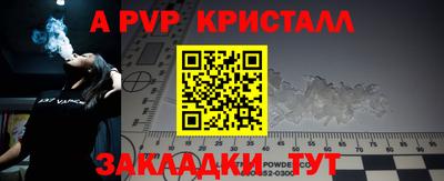 jwh Малоярославец