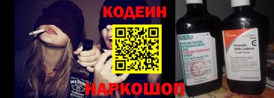 метадон Малгобек