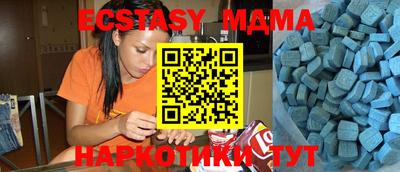 jwh Малоярославец