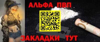 jwh Малоярославец