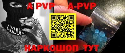 jwh Малоярославец