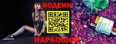 метадон Малгобек