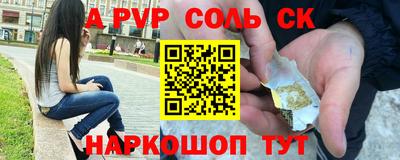 метадон Малгобек