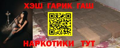 jwh Малоярославец