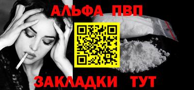 метадон Малгобек