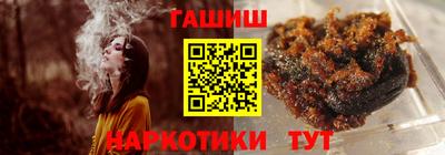 jwh Малоярославец