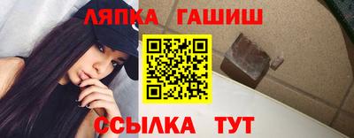 jwh Малоярославец