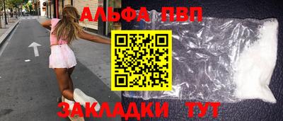 jwh Малоярославец