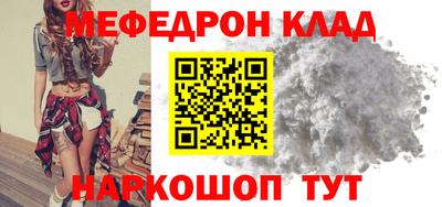 jwh Малоярославец