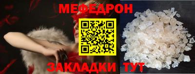 метадон Малгобек